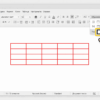 Подсвеченная кнопка "Границы таблицы" в панели инструментов LibreOffice.